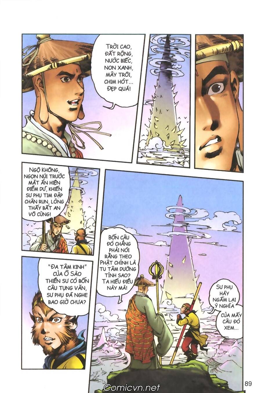 Tây Du Ký Color Chapter 116 - Trang 33