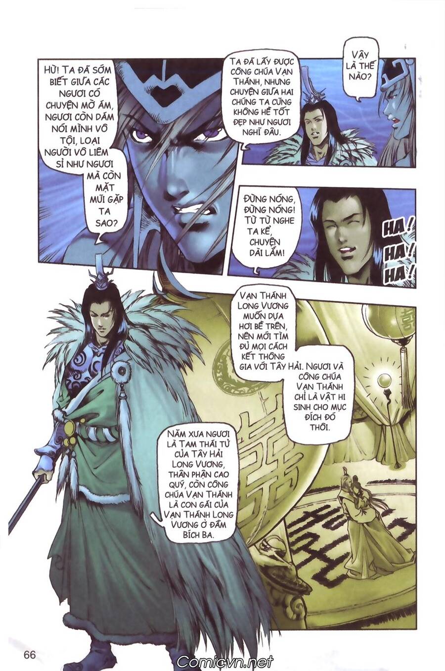 Tây Du Ký Color Chapter 111 - Trang 25