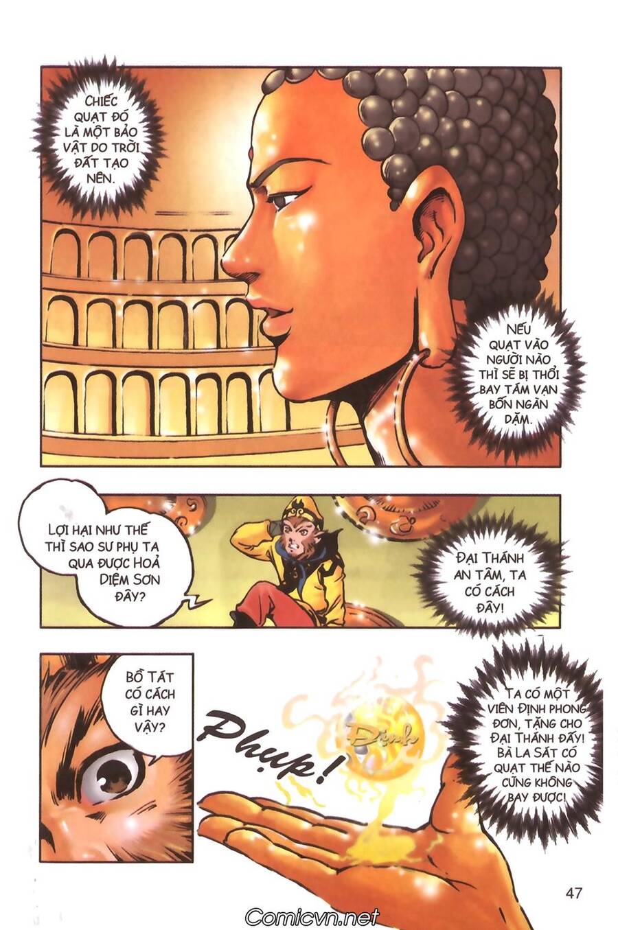 Tây Du Ký Color Chapter 106 - Trang 1