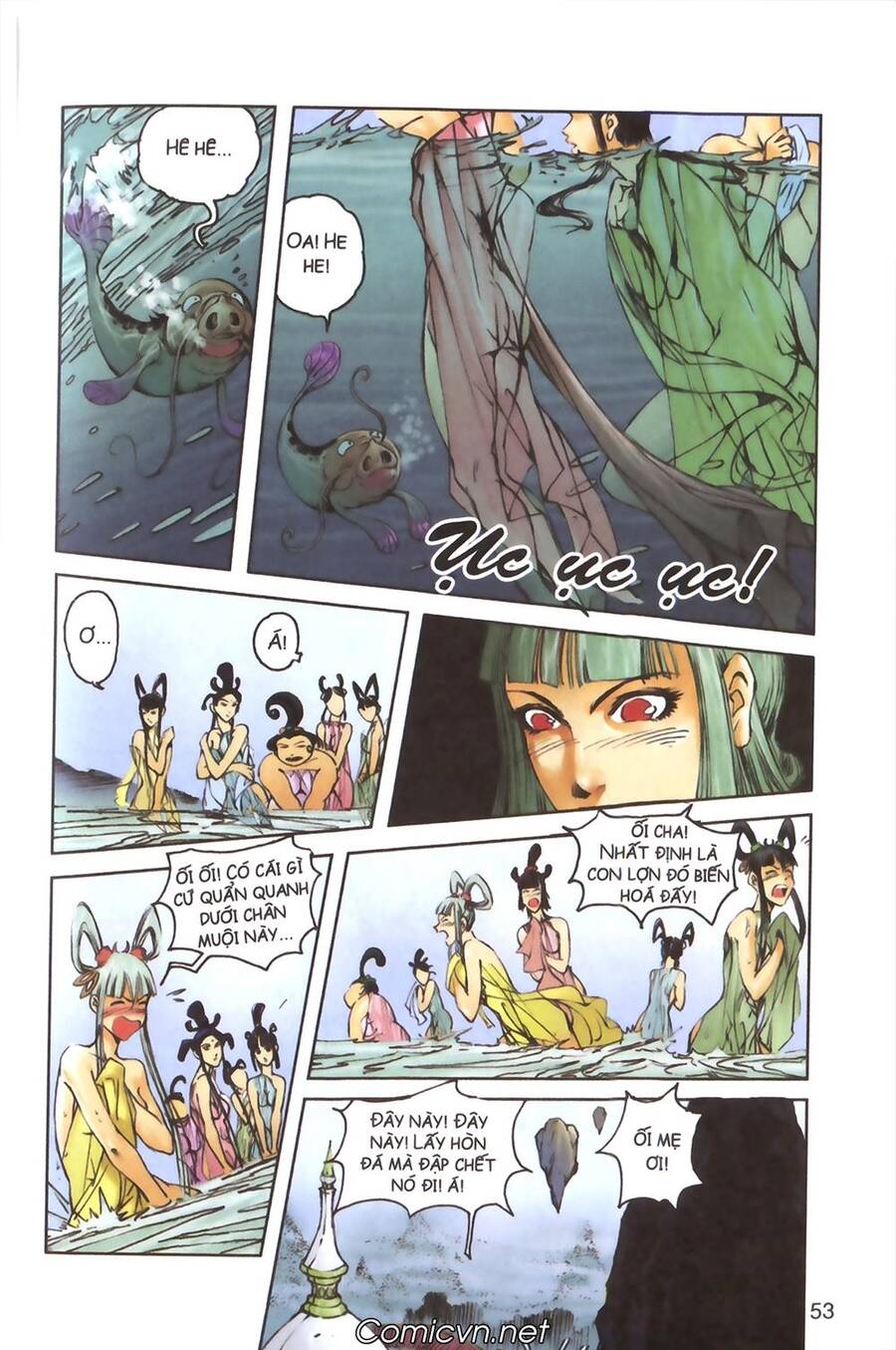 Tây Du Ký Color Chapter 115 - Trang 18