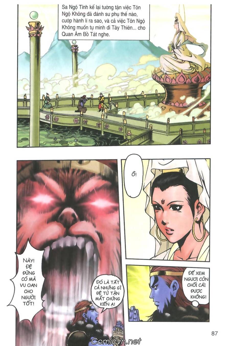 Tây Du Ký Color Chapter 103 - Trang 12