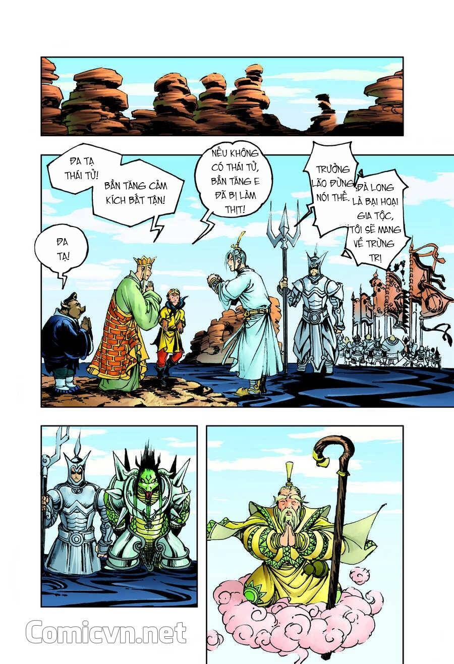 Tây Du Ký Color Chapter 84 - Trang 14