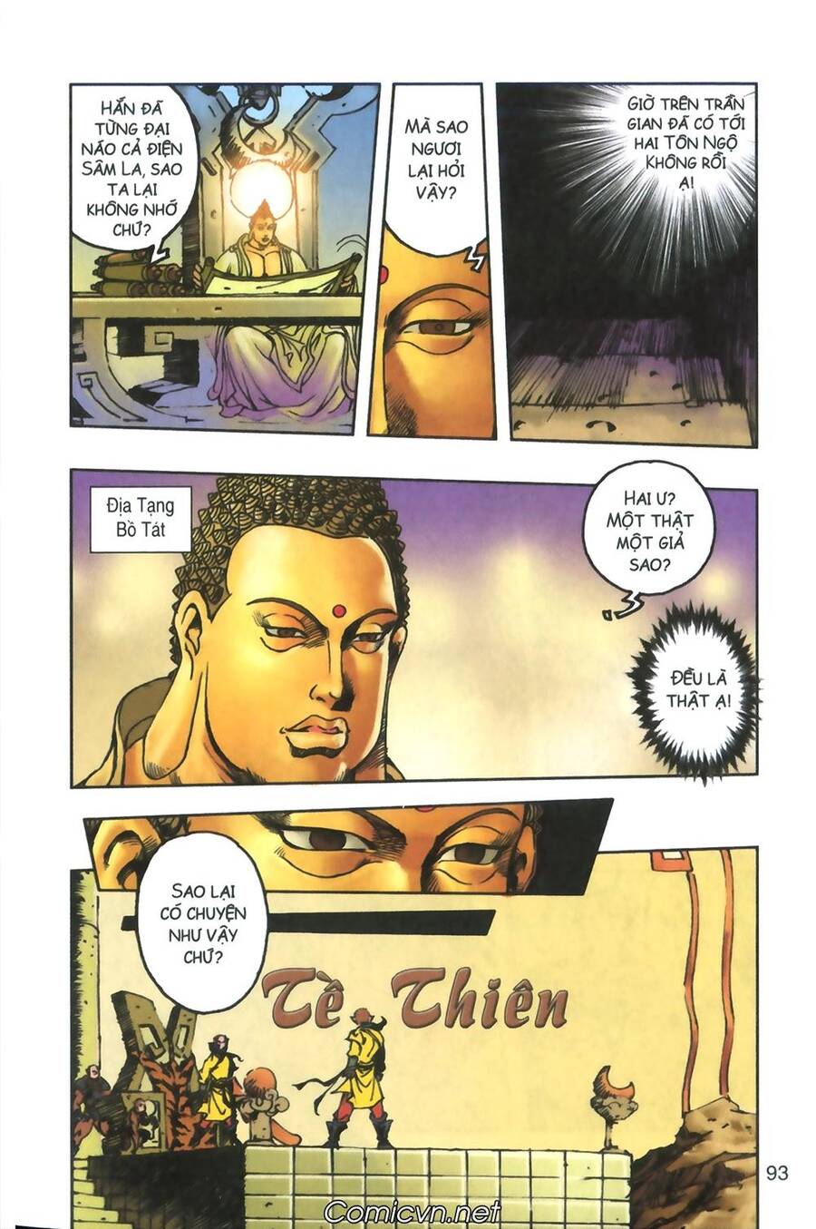 Tây Du Ký Color Chapter 103 - Trang 18