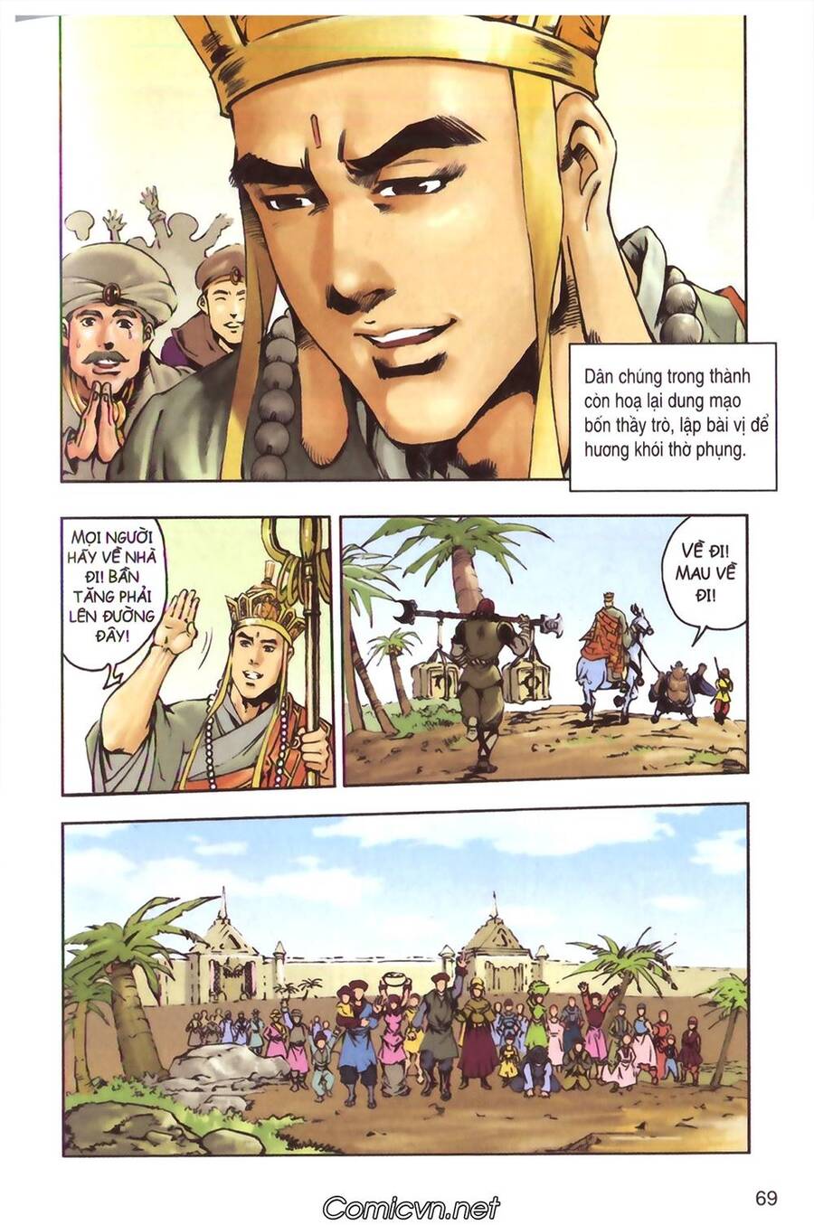 Tây Du Ký Color Chapter 131 - Trang 28