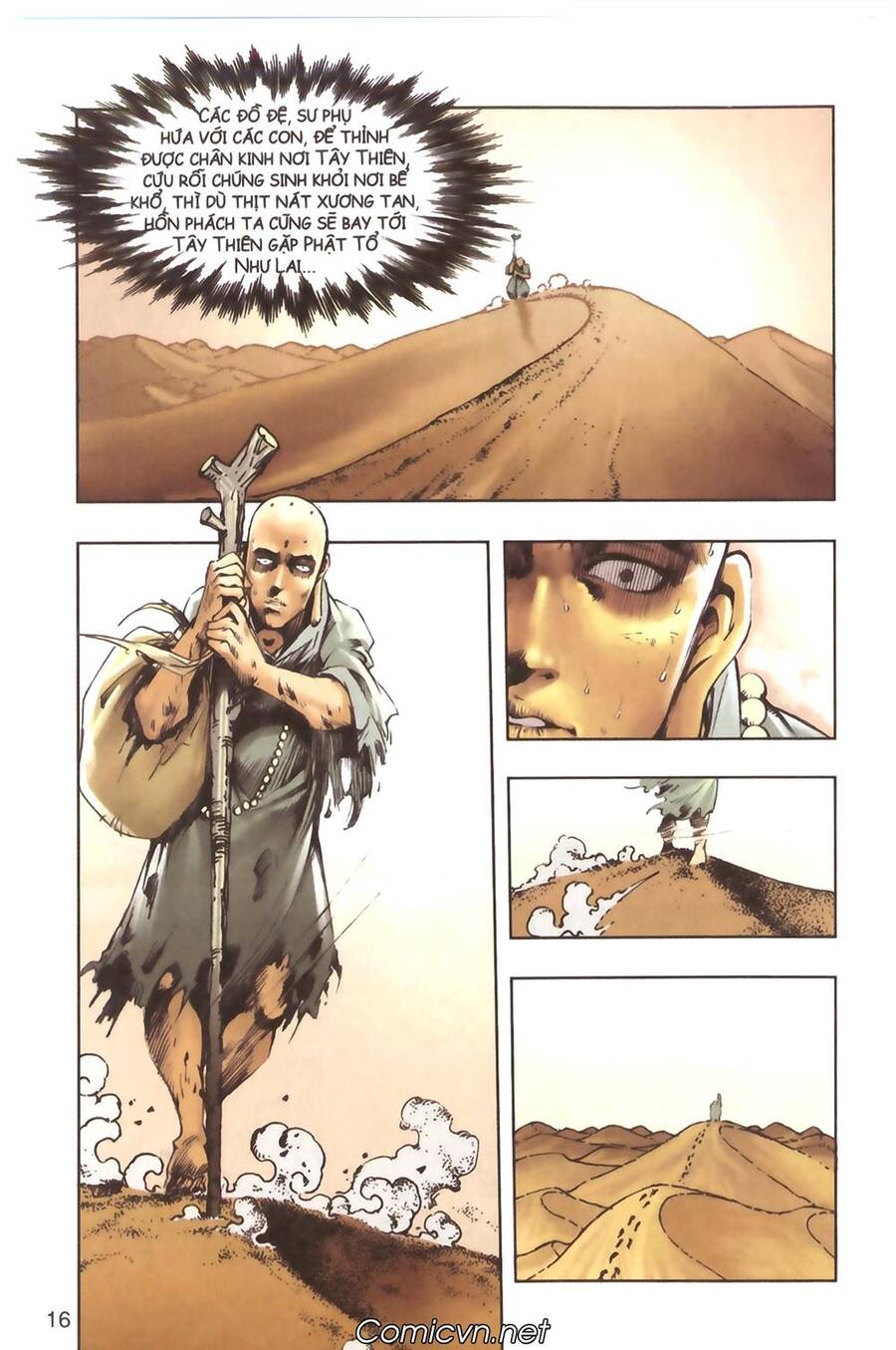 Tây Du Ký Color Chapter 119 - Trang 12