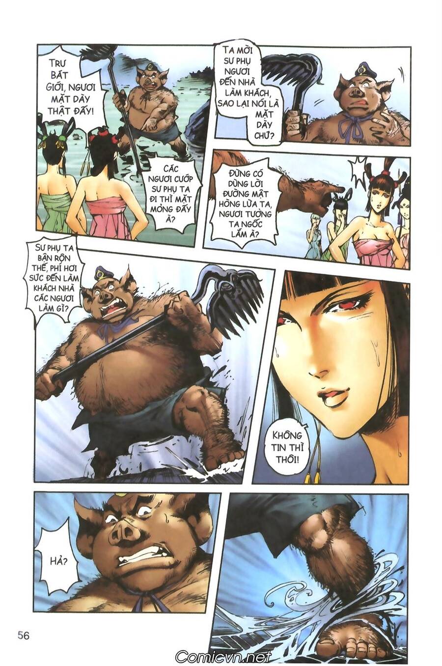 Tây Du Ký Color Chapter 116 - Trang 1