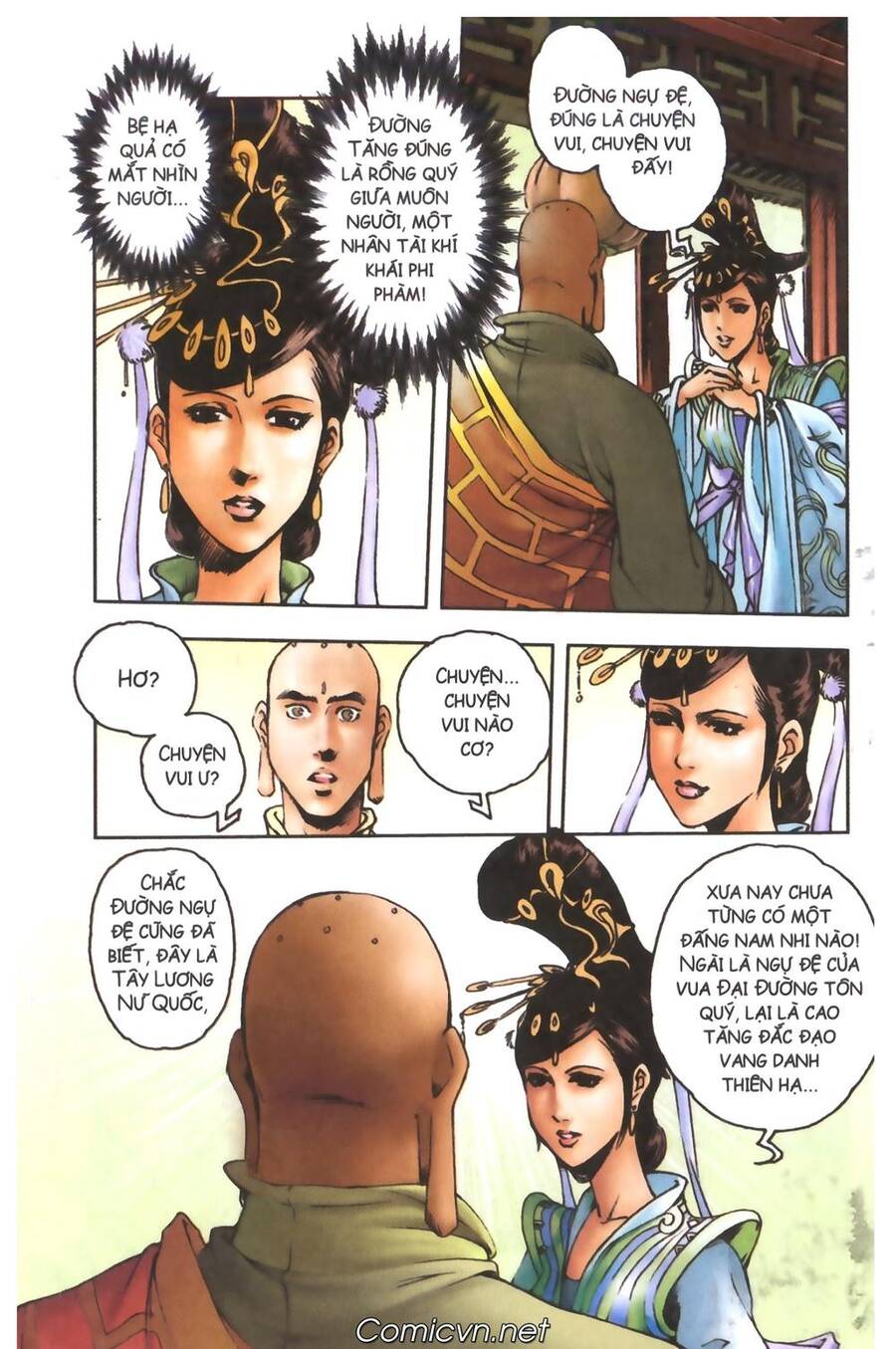 Tây Du Ký Color Chapter 98 - Trang 2