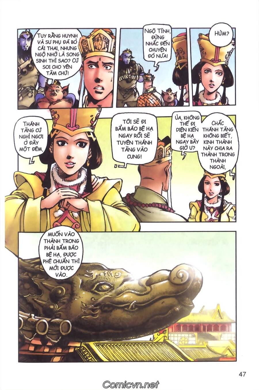 Tây Du Ký Color Chapter 97 - Trang 16