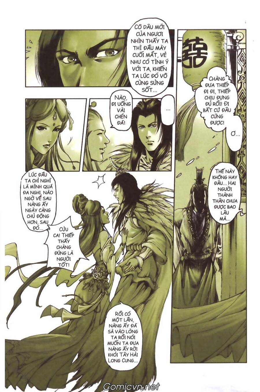 Tây Du Ký Color Chapter 111 - Trang 27