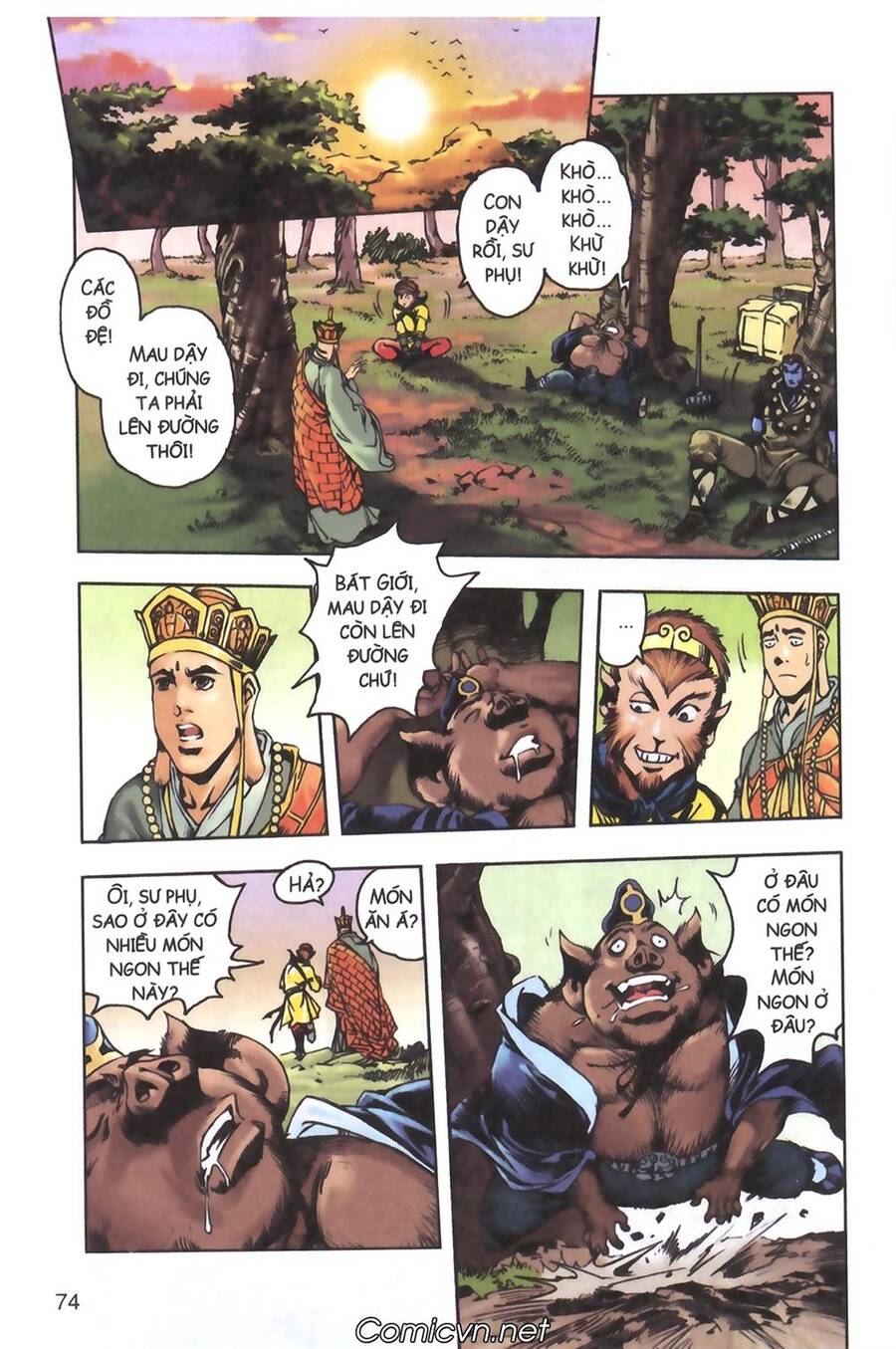 Tây Du Ký Color Chapter 132 - Trang 5