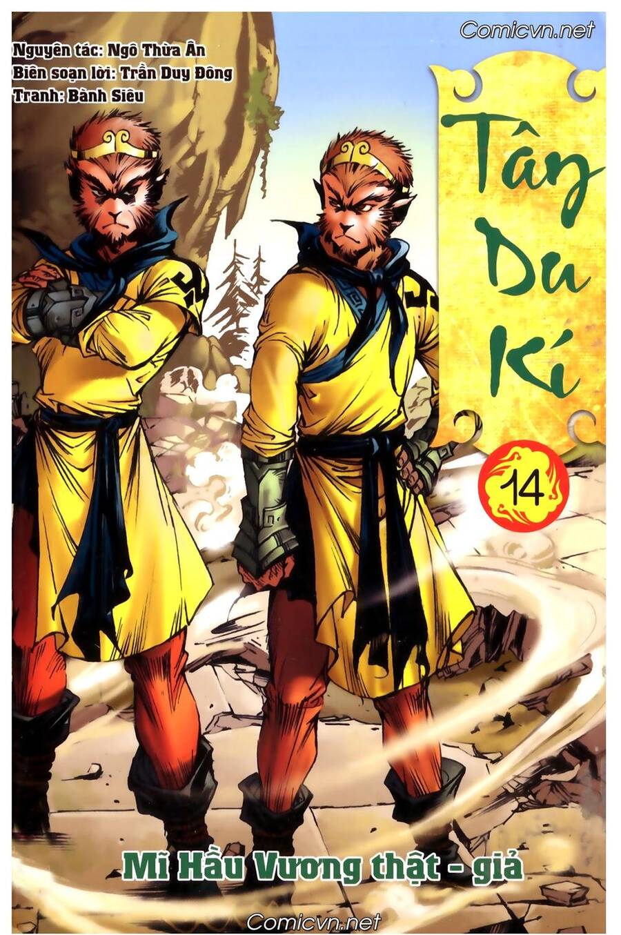 Tây Du Ký Color Chapter 102 - Trang 0