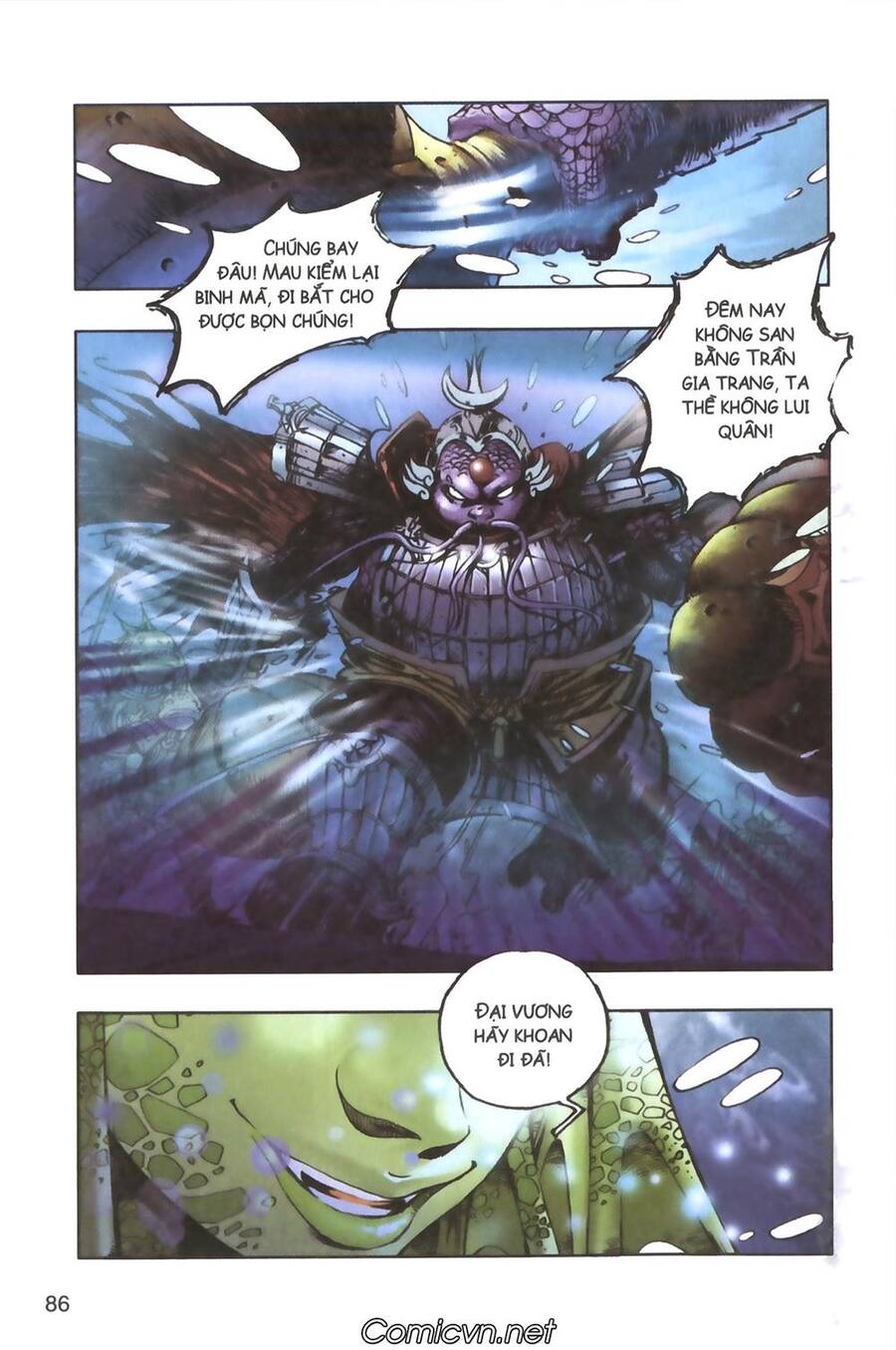 Tây Du Ký Color Chapter 93 - Trang 22