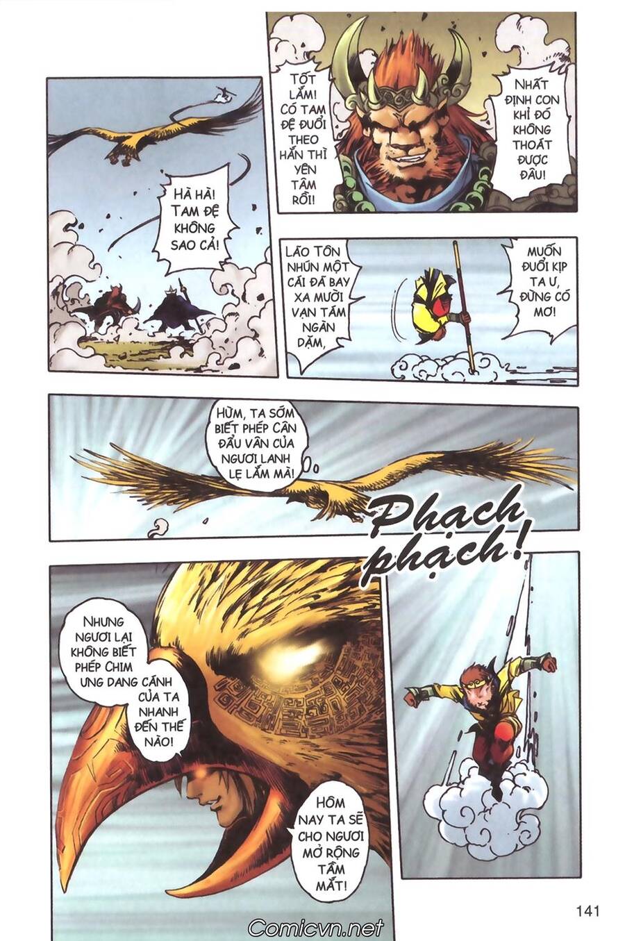 Tây Du Ký Color Chapter 122 - Trang 27