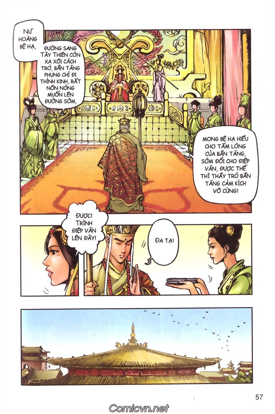 Tây Du Ký Color Chapter 97 - Trang 26