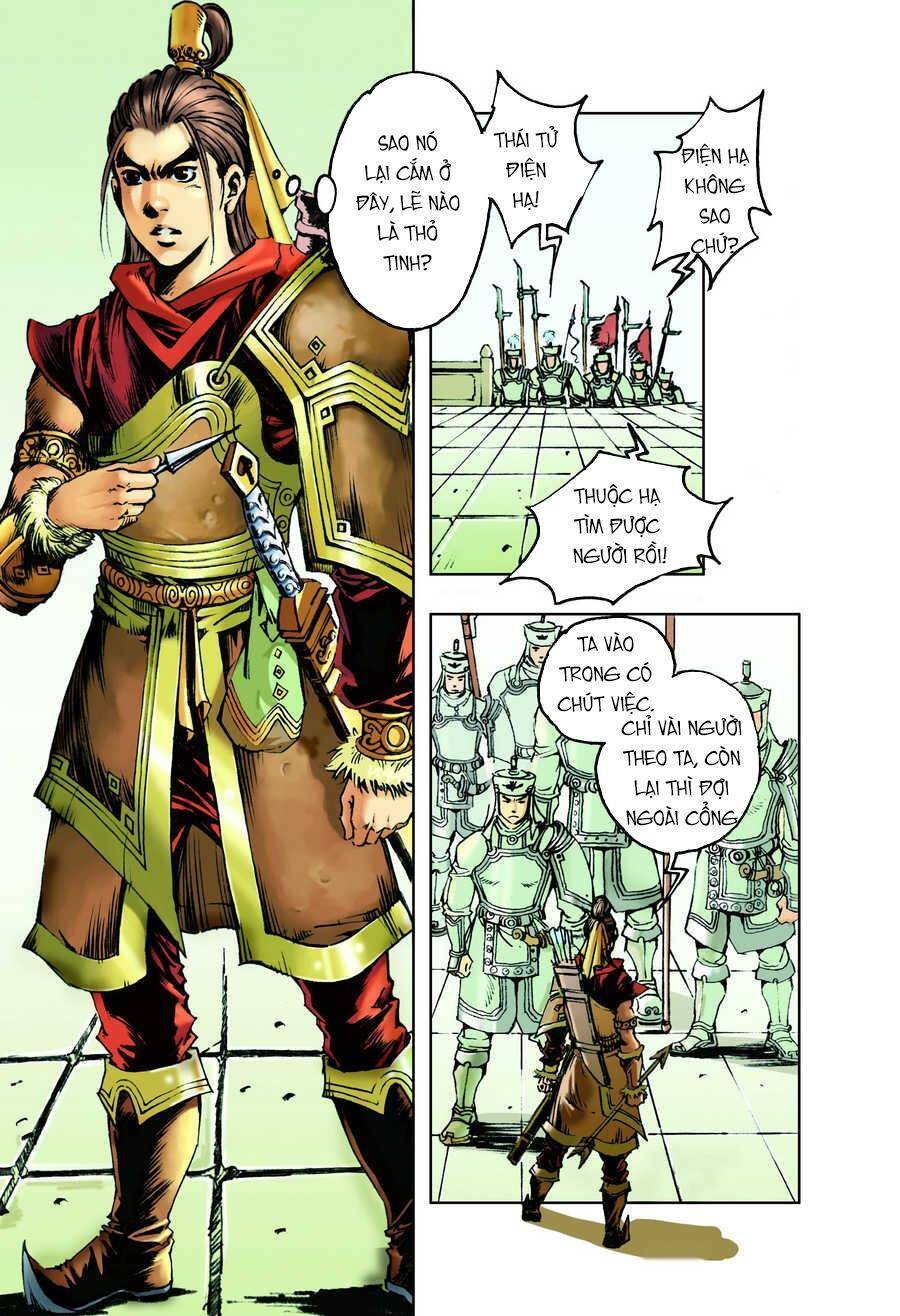 Tây Du Ký Color Chapter 71 - Trang 7