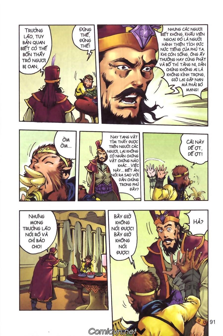 Tây Du Ký Color Chapter 132 - Trang 22