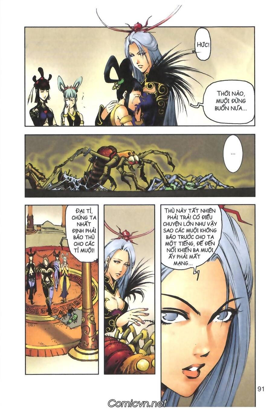 Tây Du Ký Color Chapter 116 - Trang 35