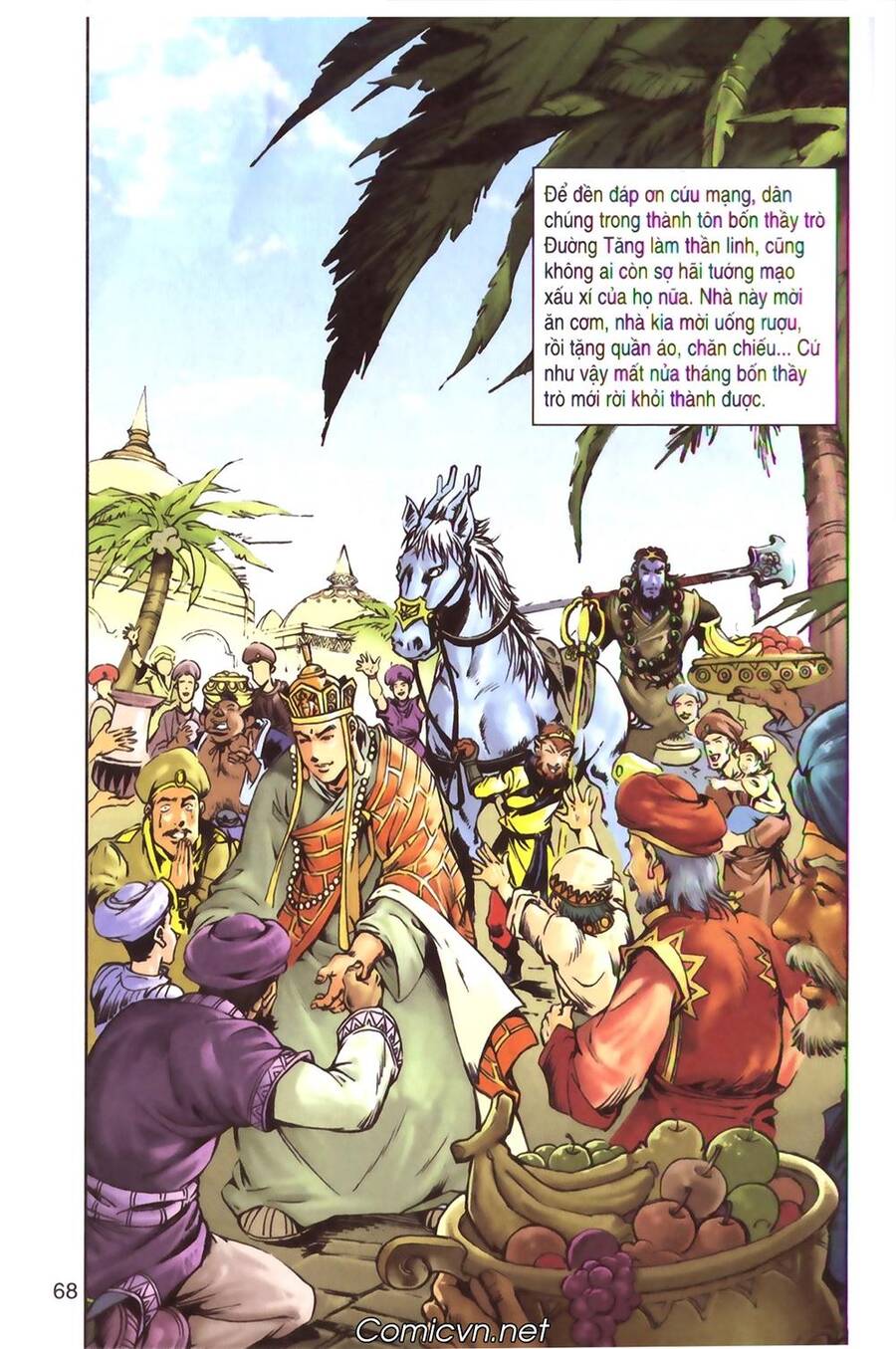 Tây Du Ký Color Chapter 131 - Trang 27