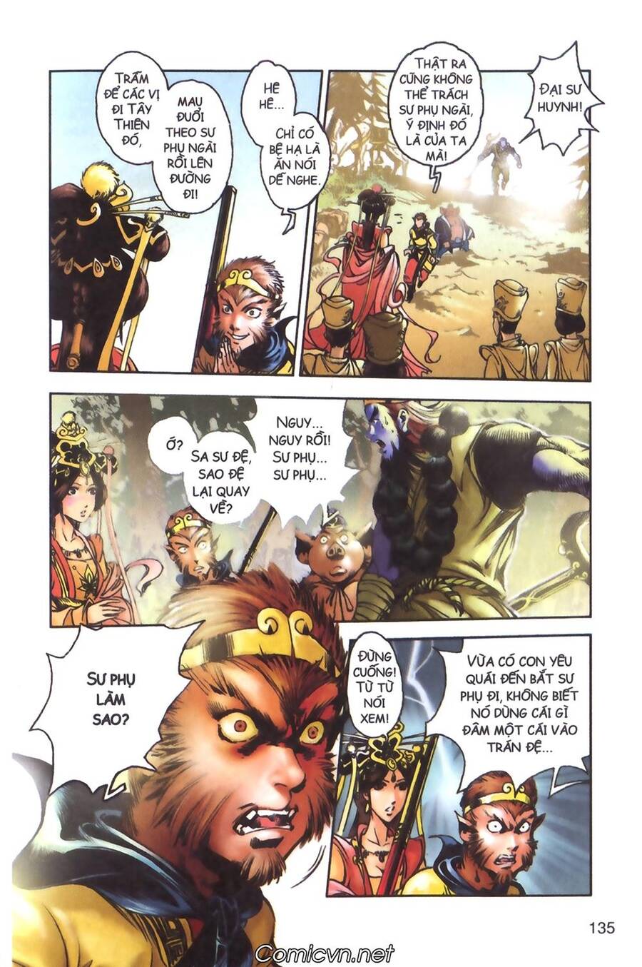 Tây Du Ký Color Chapter 99 - Trang 16