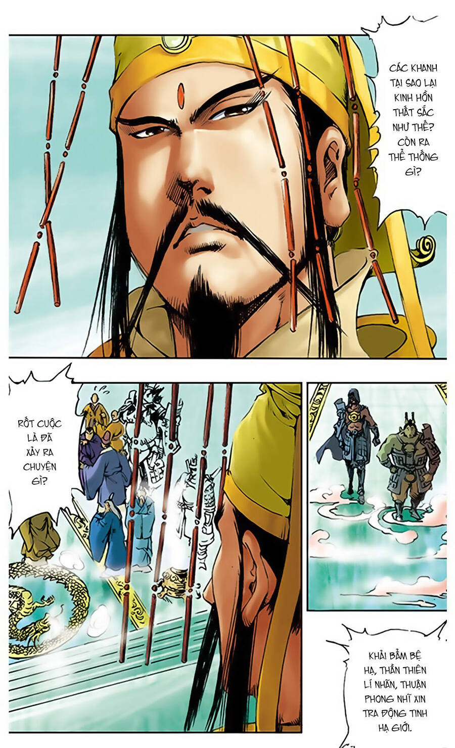 Tây Du Ký Color Chapter 1 - Trang 7