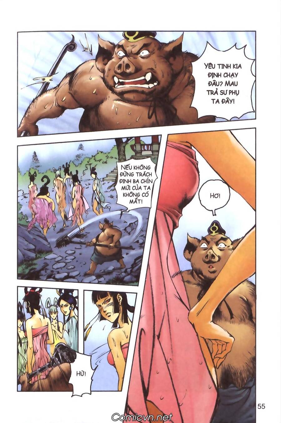 Tây Du Ký Color Chapter 115 - Trang 20