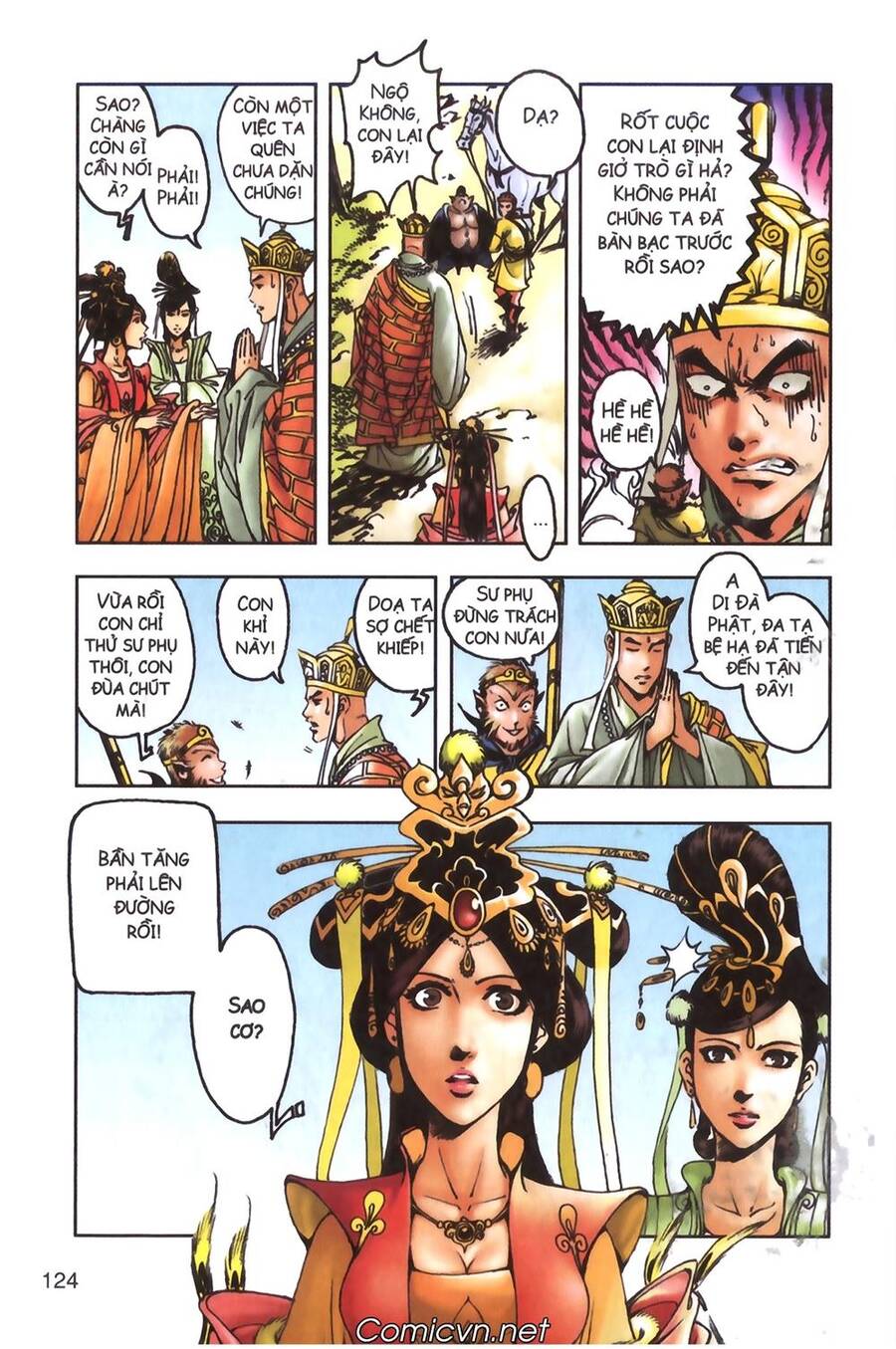 Tây Du Ký Color Chapter 99 - Trang 5