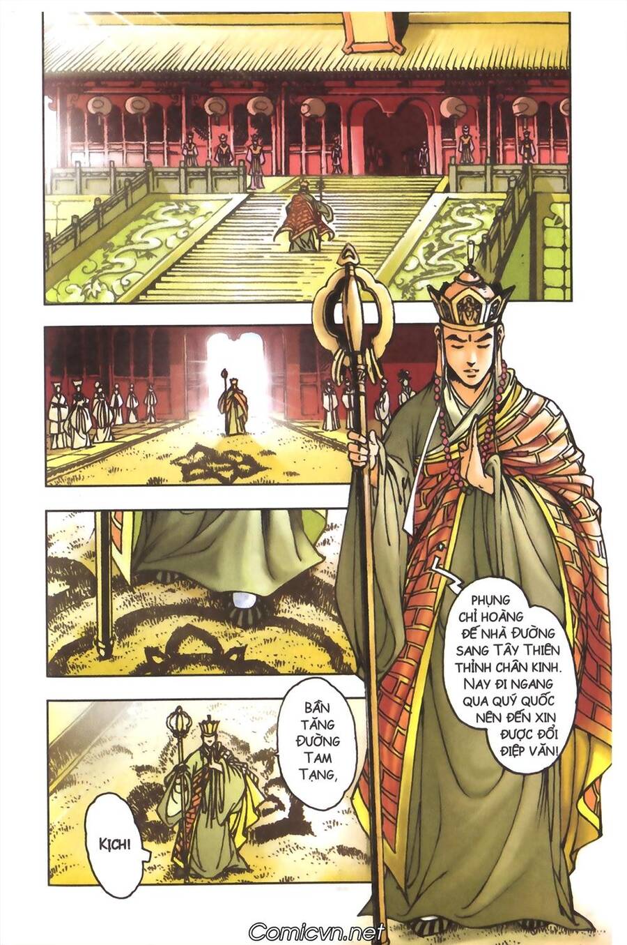 Tây Du Ký Color Chapter 97 - Trang 22