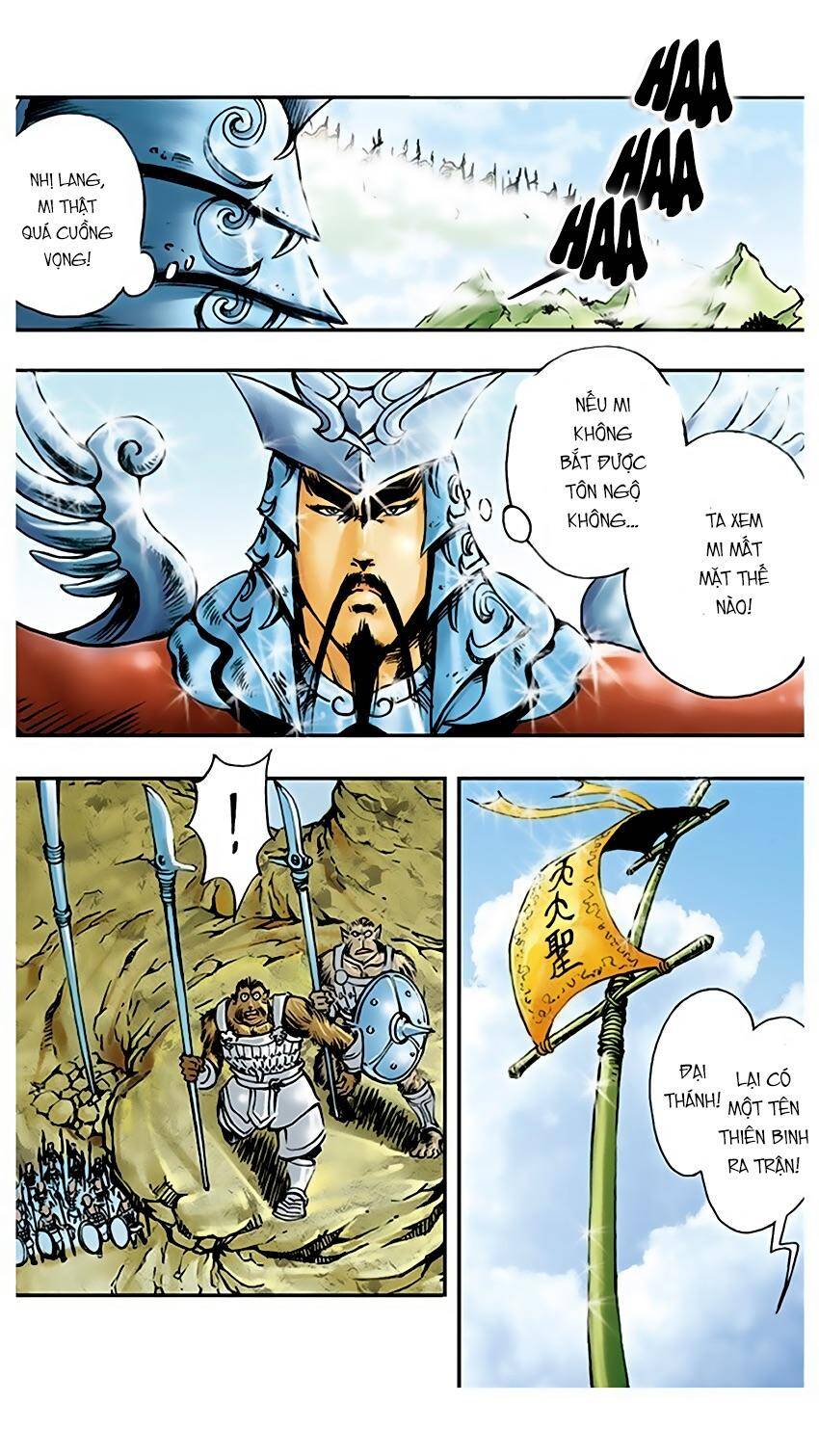 Tây Du Ký Color Chapter 14 - Trang 0