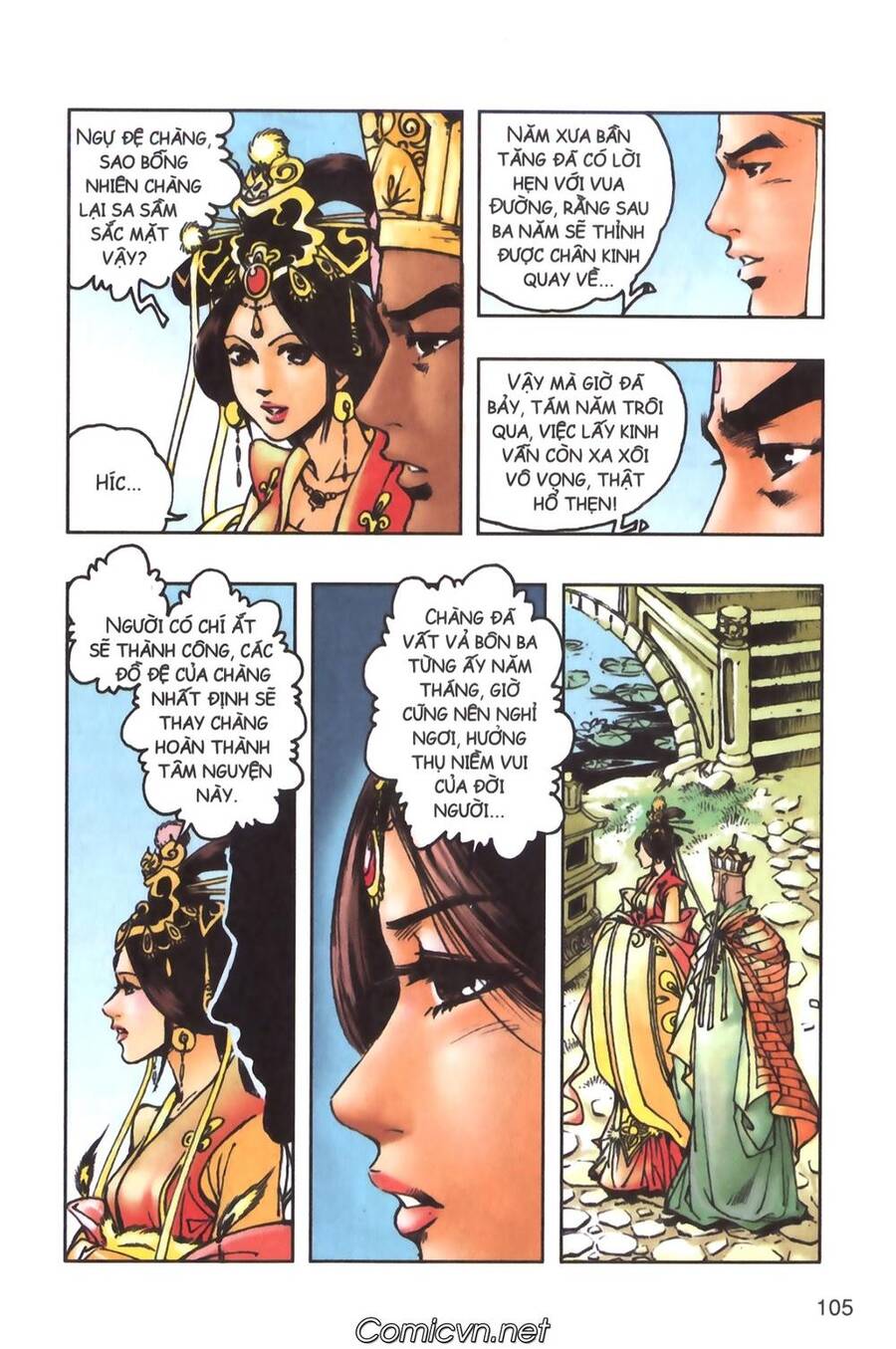 Tây Du Ký Color Chapter 98 - Trang 35