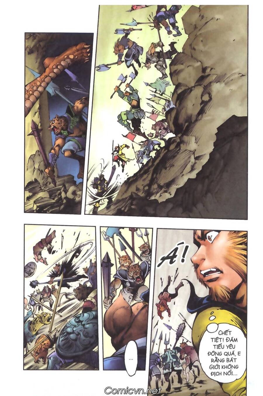 Tây Du Ký Color Chapter 118 - Trang 17