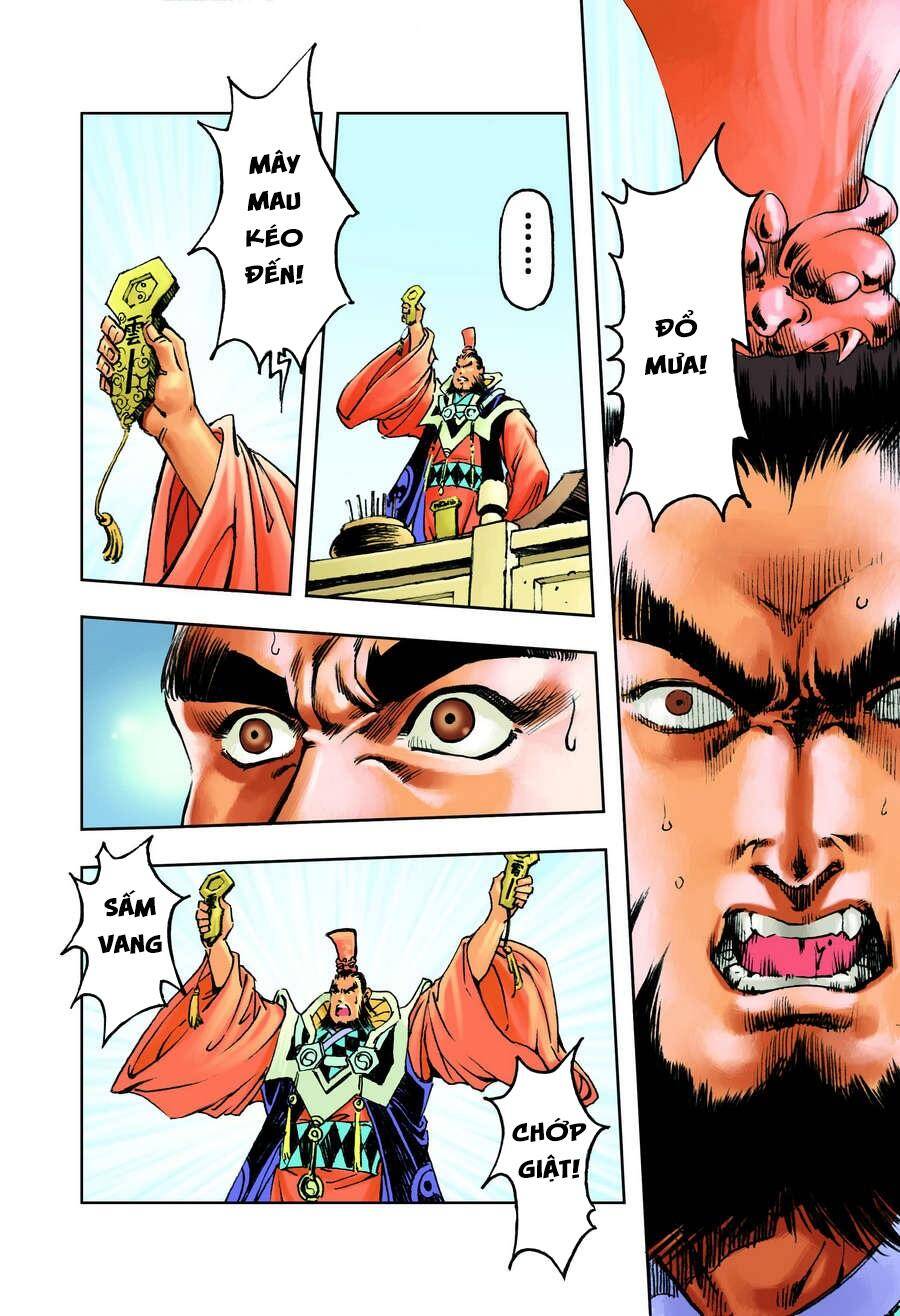 Tây Du Ký Color Chapter 88 - Trang 5