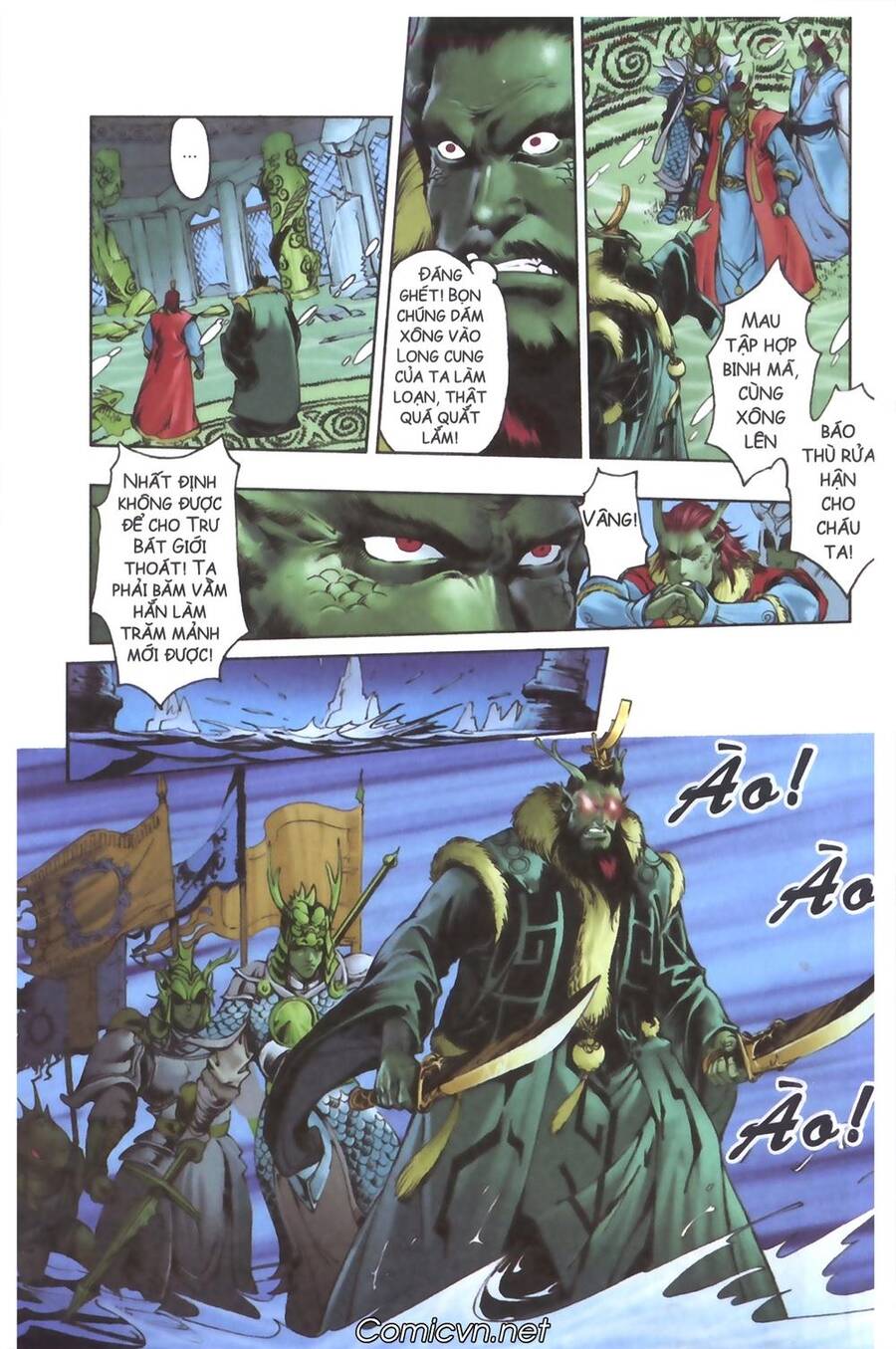 Tây Du Ký Color Chapter 111 - Trang 21