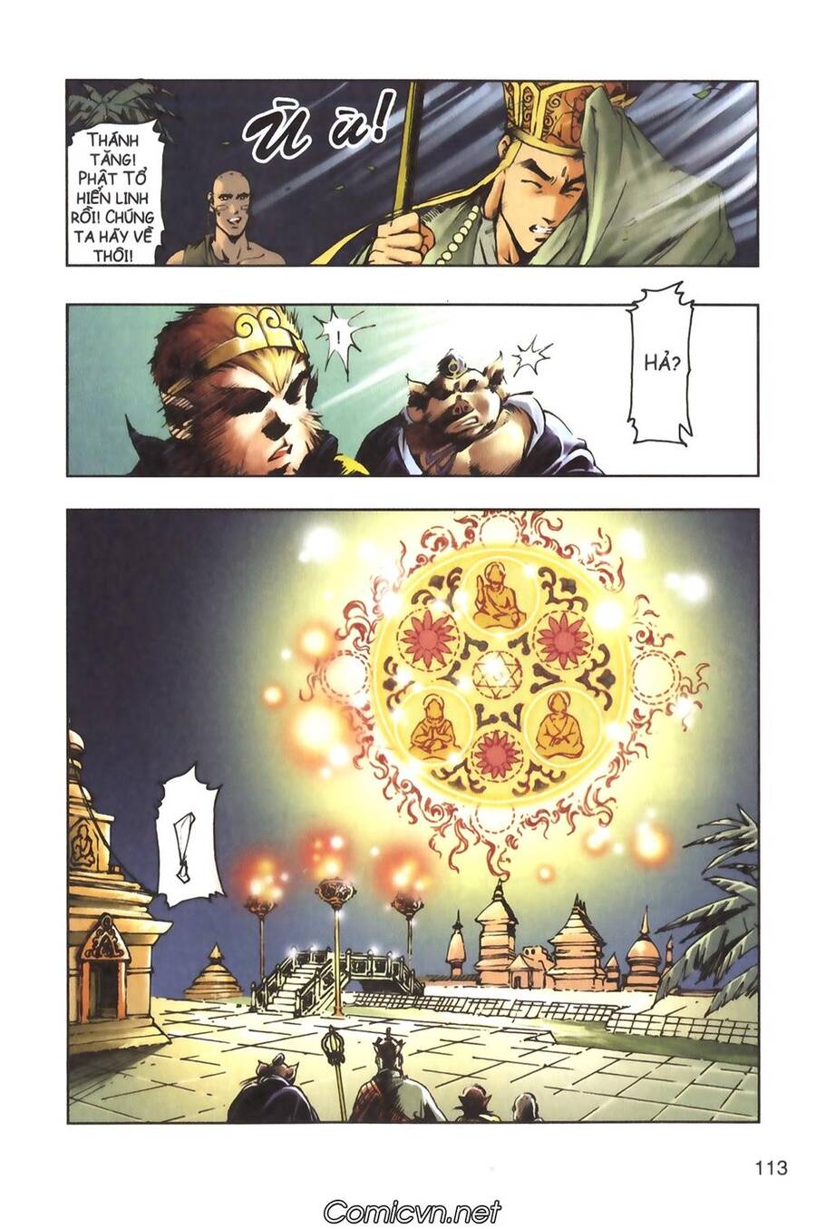 Tây Du Ký Color Chapter 126 - Trang 23