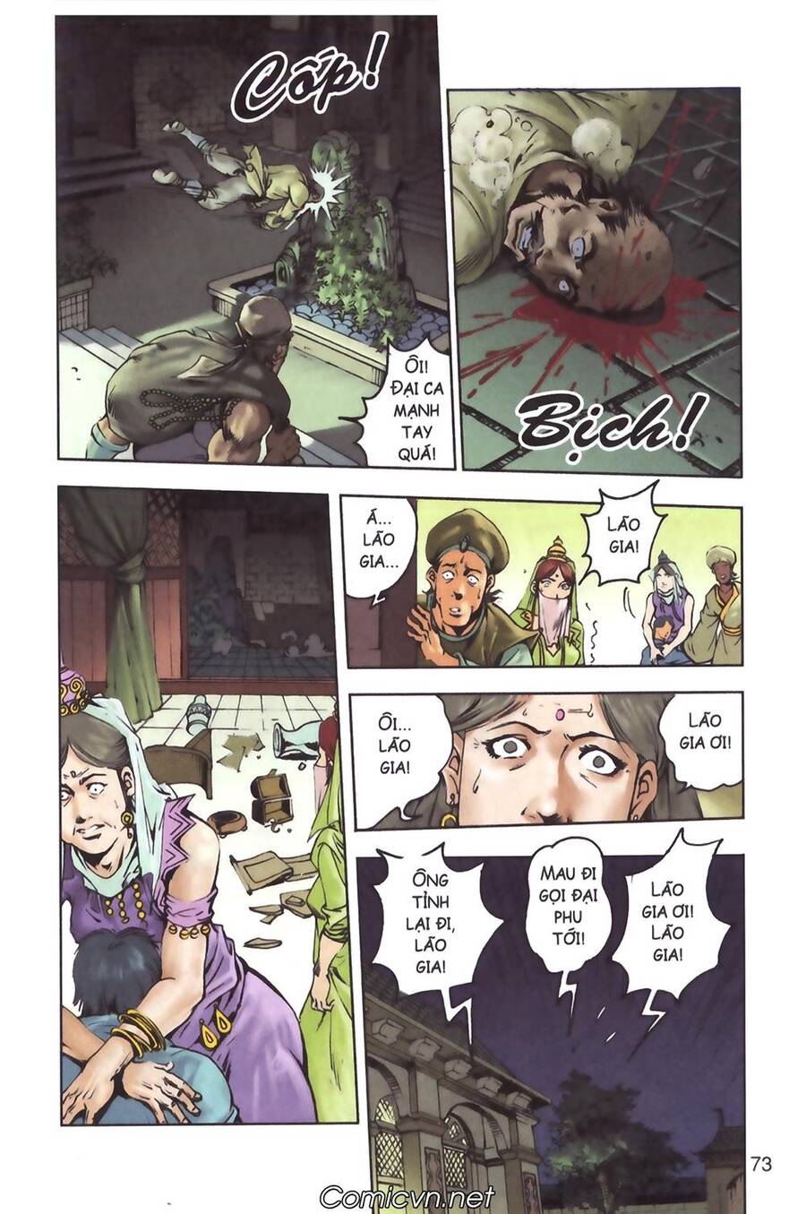 Tây Du Ký Color Chapter 132 - Trang 4