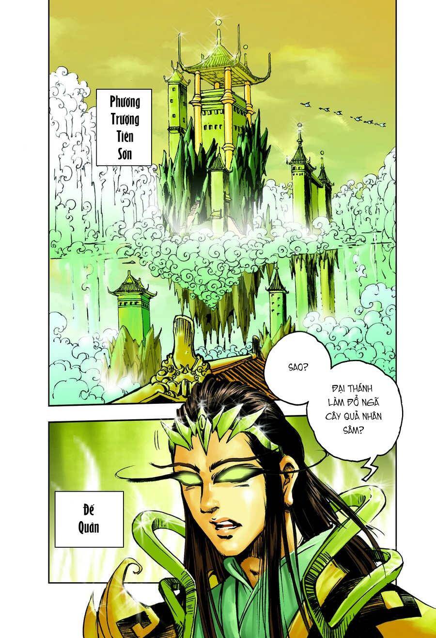 Tây Du Ký Color Chapter 51 - Trang 6