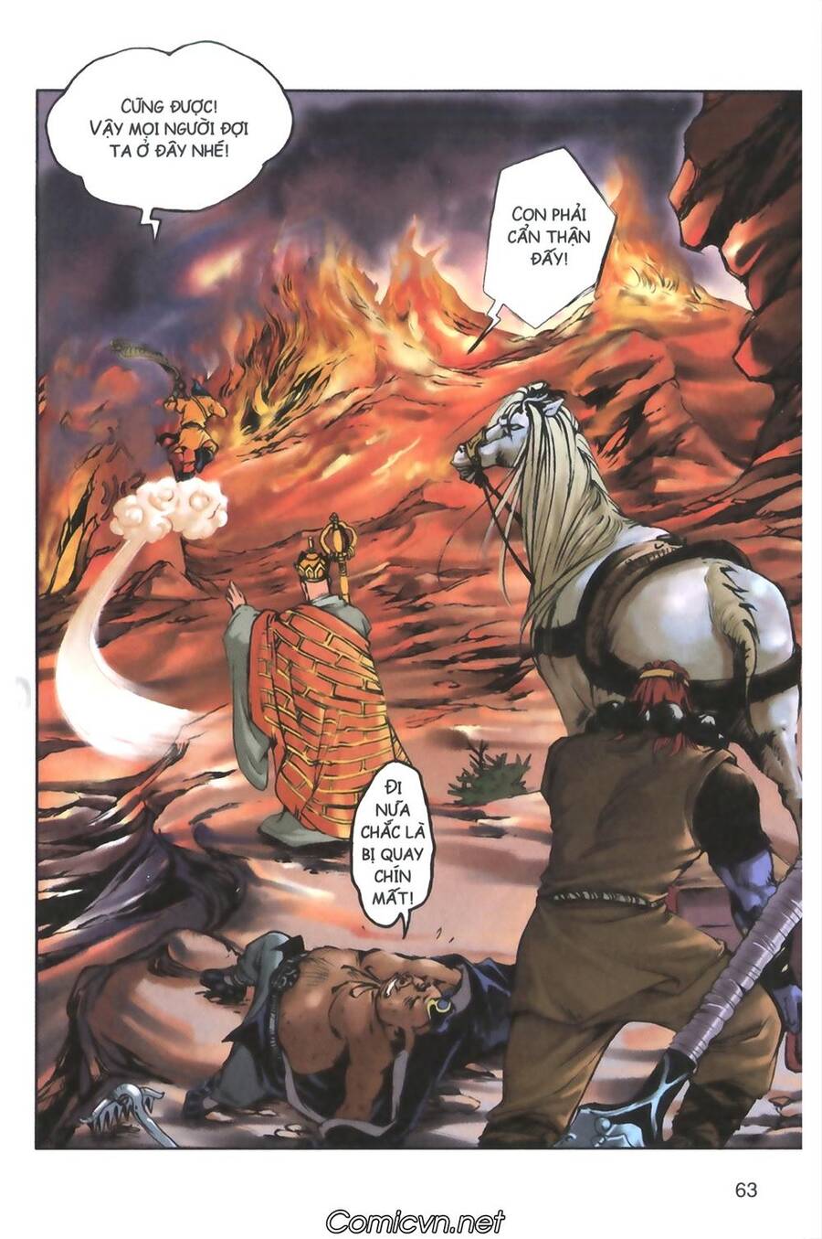 Tây Du Ký Color Chapter 106 - Trang 17