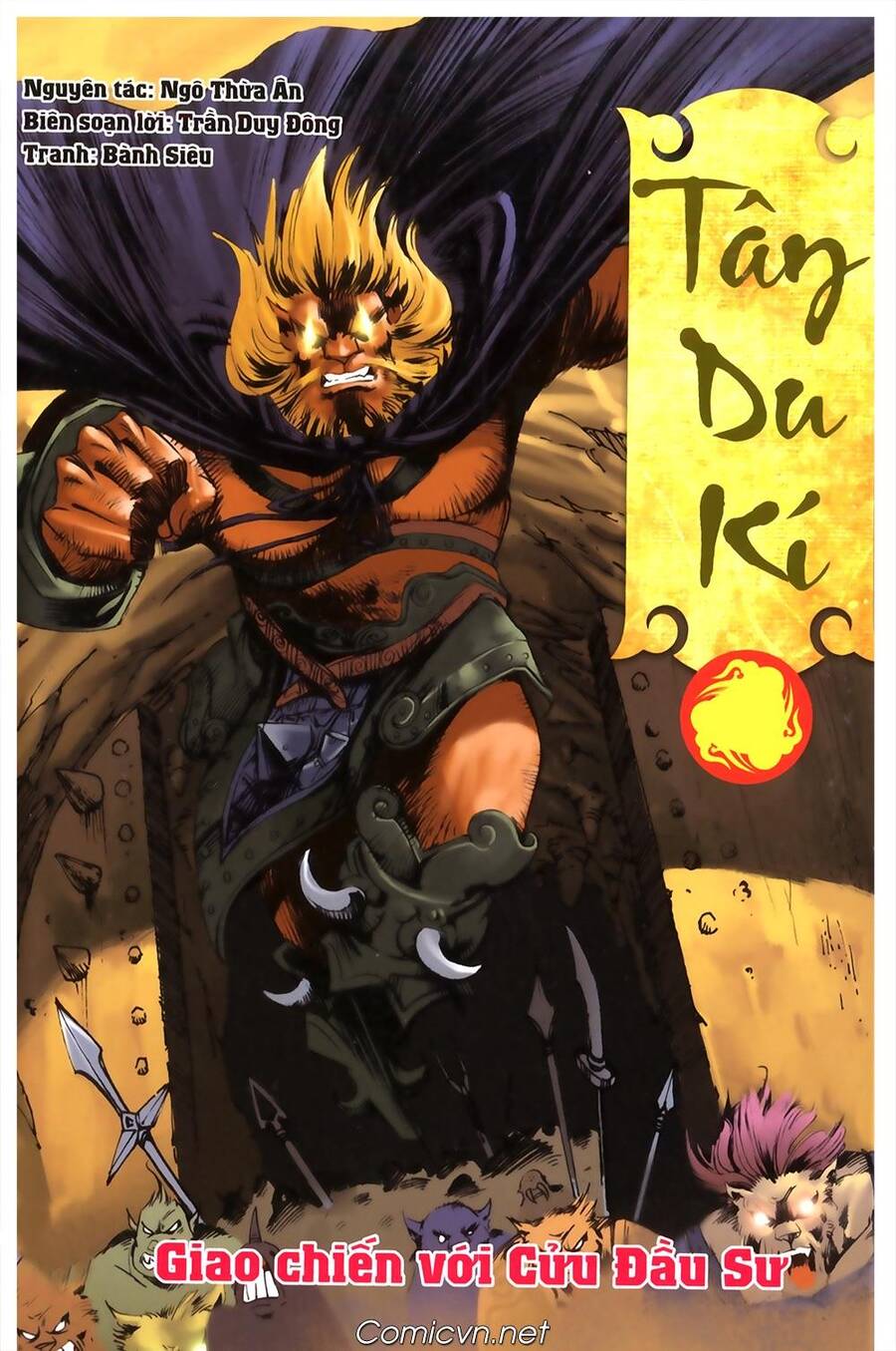 Tây Du Ký Color Chapter 125 - Trang 0