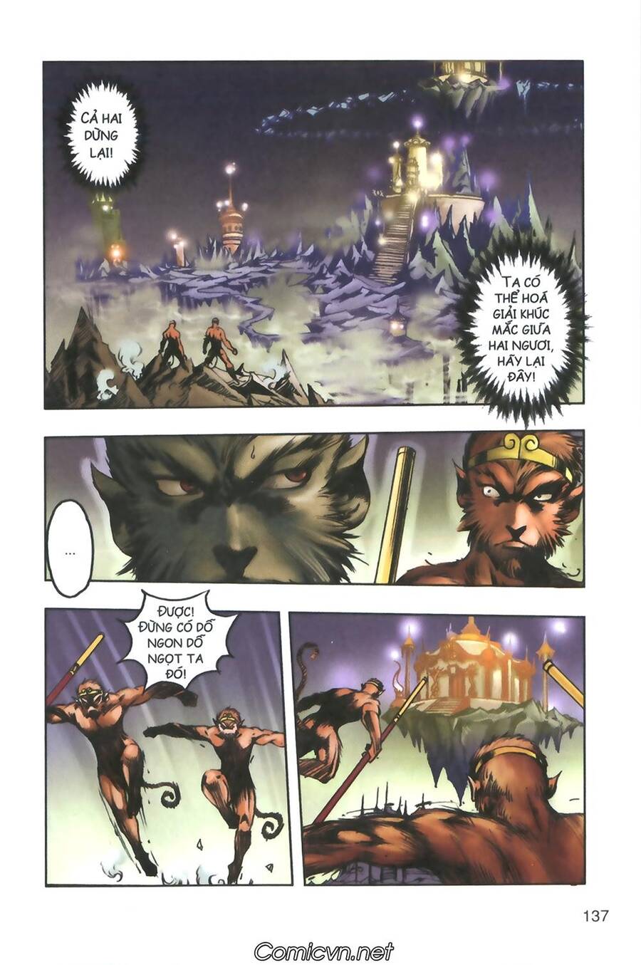 Tây Du Ký Color Chapter 104 - Trang 19