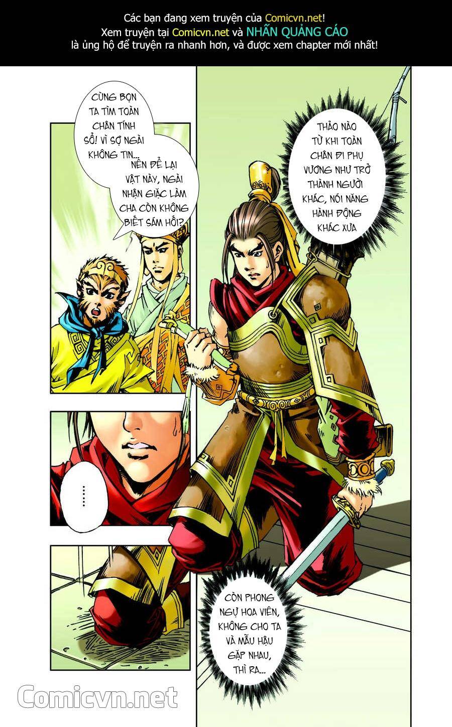 Tây Du Ký Color Chapter 72 - Trang 1