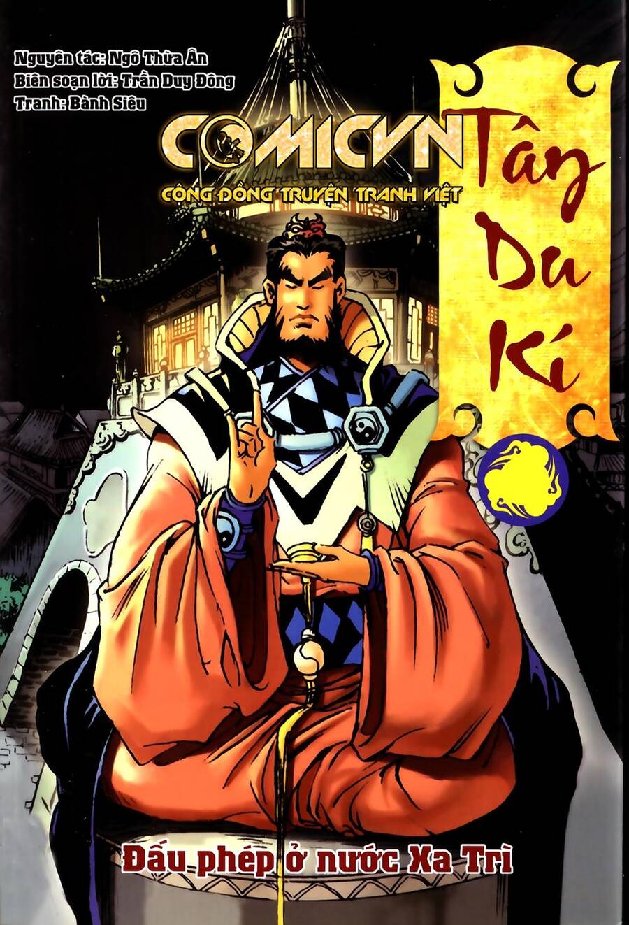 Tây Du Ký Color Chapter 90 - Trang 0