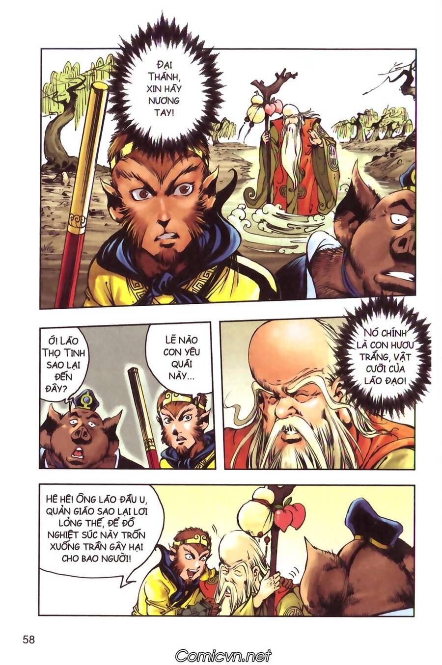 Tây Du Ký Color Chapter 131 - Trang 17