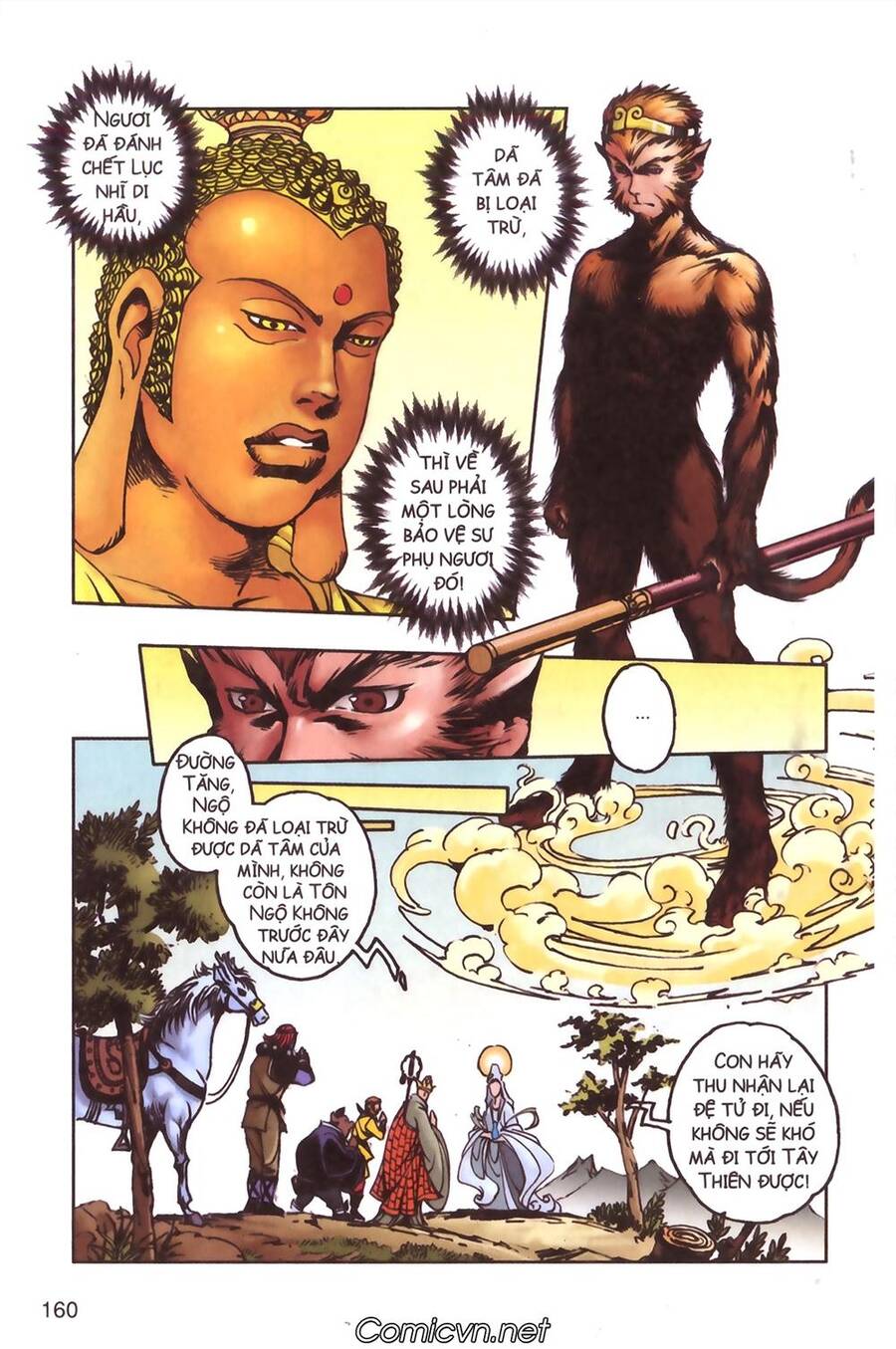 Tây Du Ký Color Chapter 104 - Trang 40