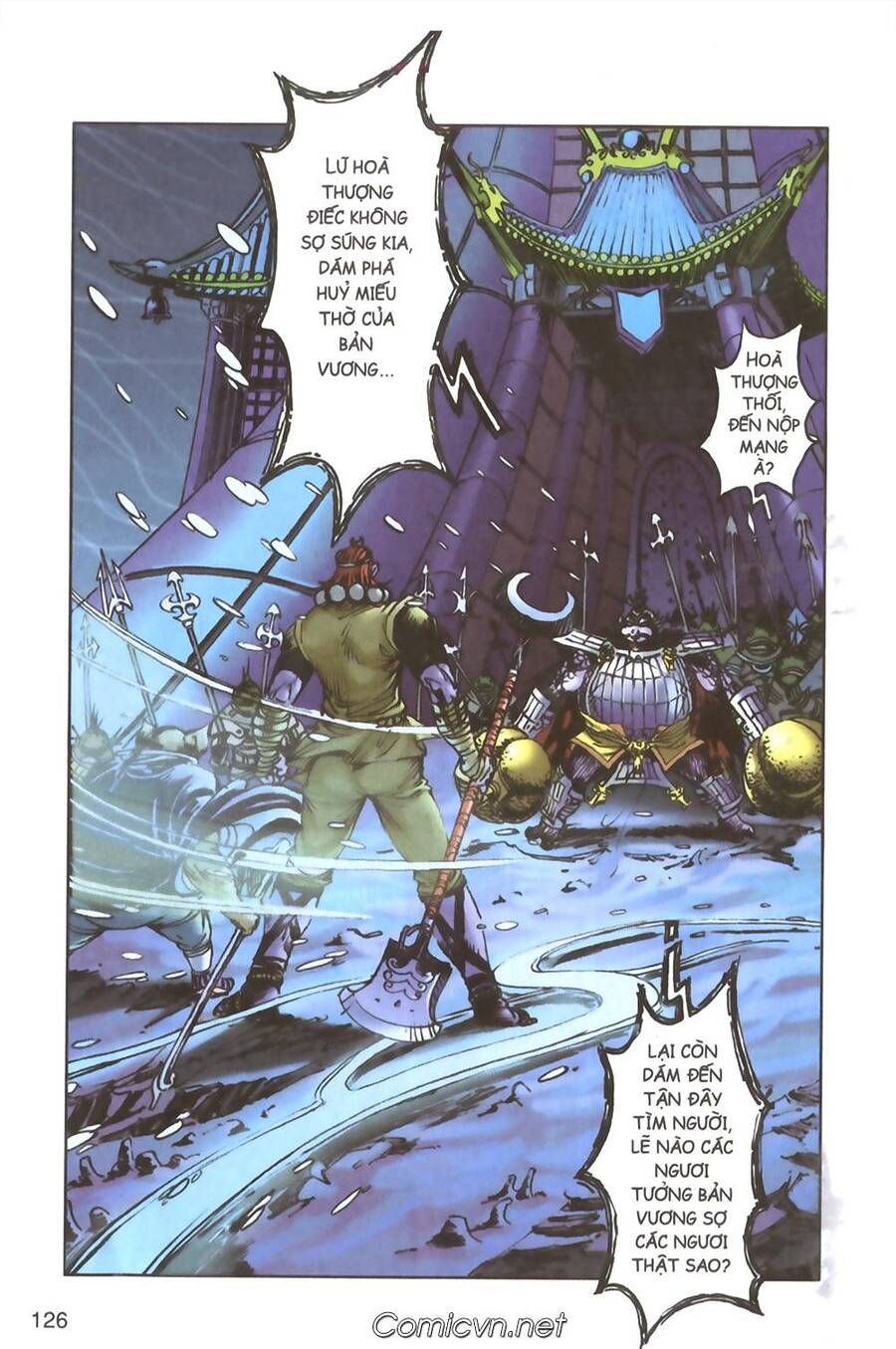 Tây Du Ký Color Chapter 94 - Trang 22