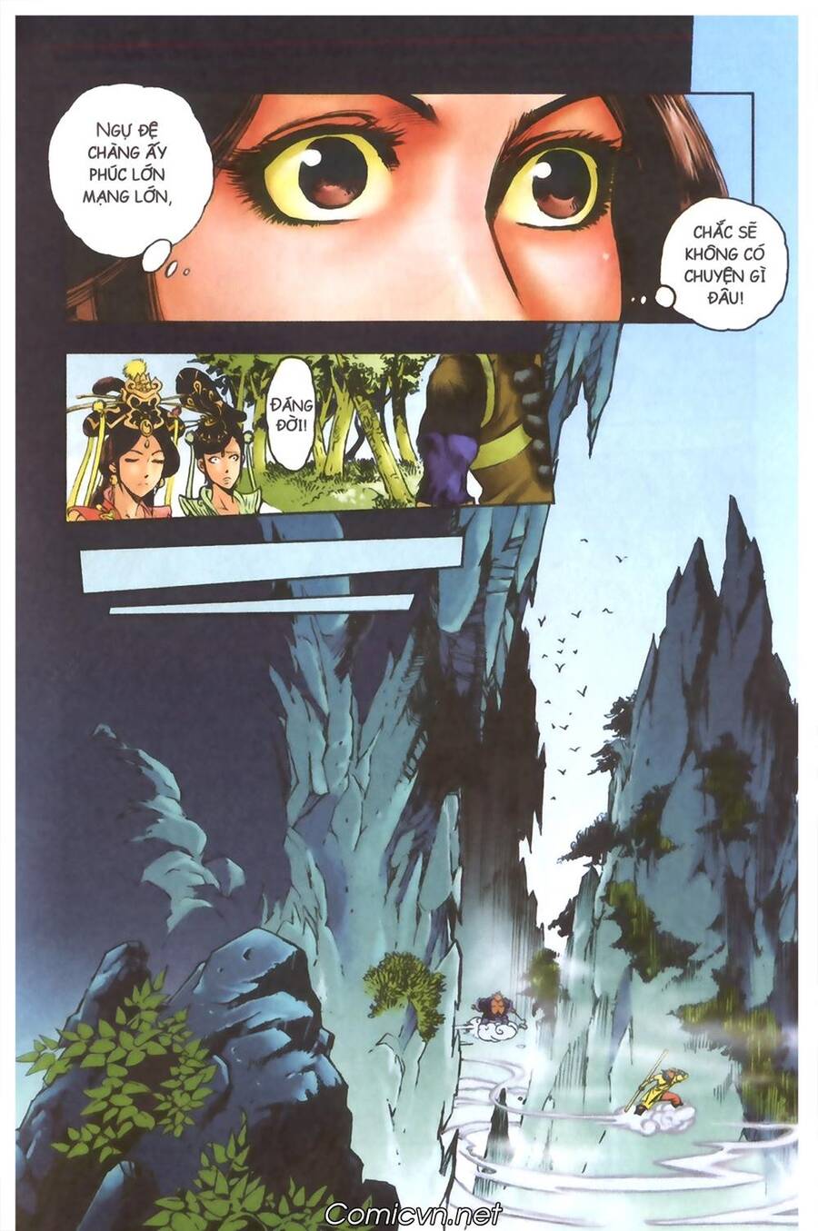 Tây Du Ký Color Chapter 99 - Trang 18