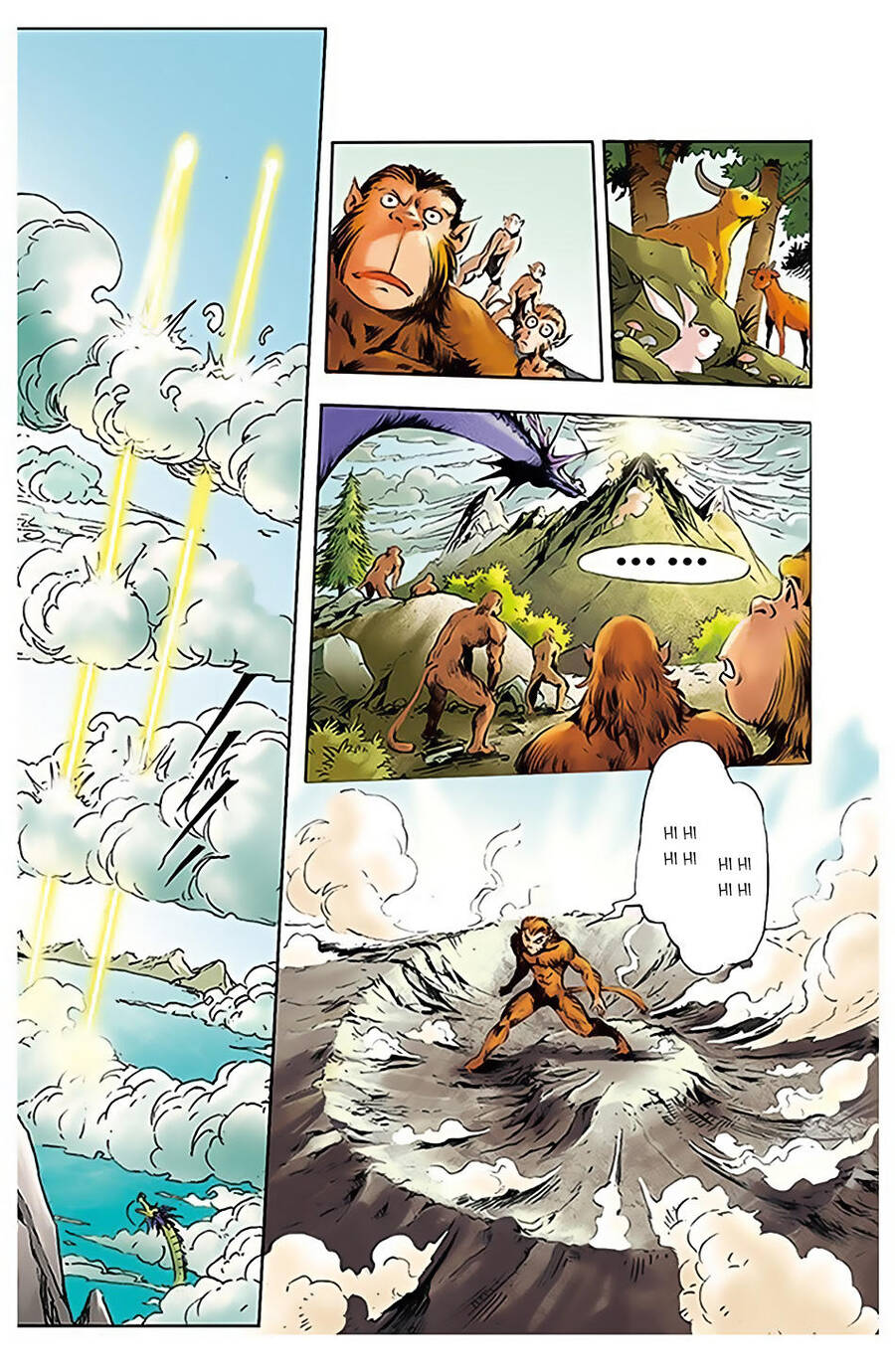 Tây Du Ký Color Chapter 1 - Trang 5