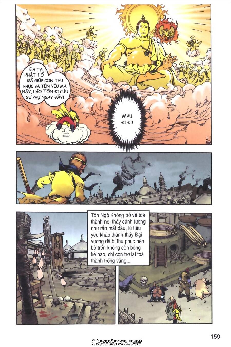 Tây Du Ký Color Chapter 123 - Trang 16