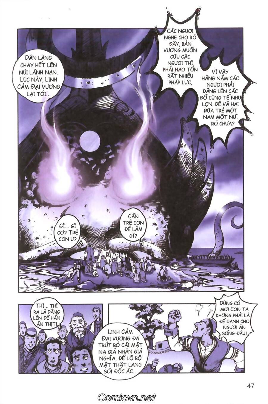 Tây Du Ký Color Chapter 92 - Trang 14