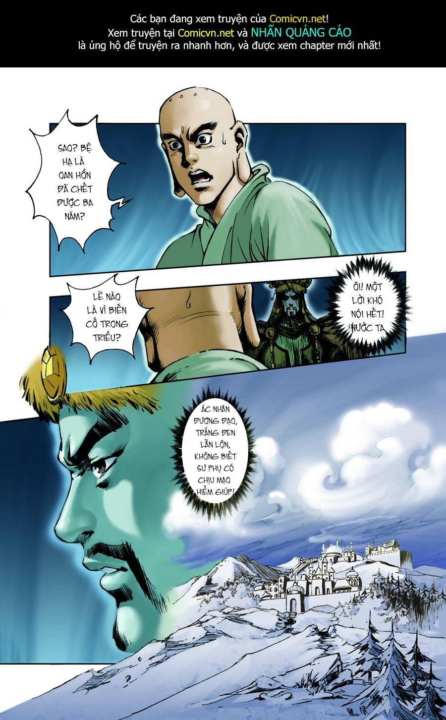 Tây Du Ký Color Chapter 70 - Trang 1