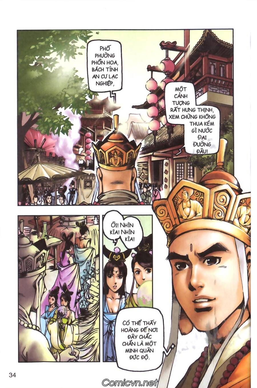 Tây Du Ký Color Chapter 97 - Trang 3