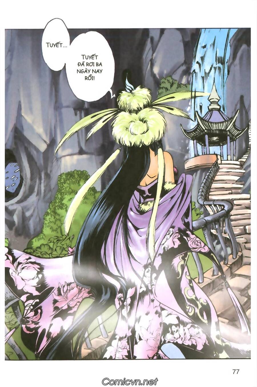 Tây Du Ký Color Chapter 107 - Trang 1